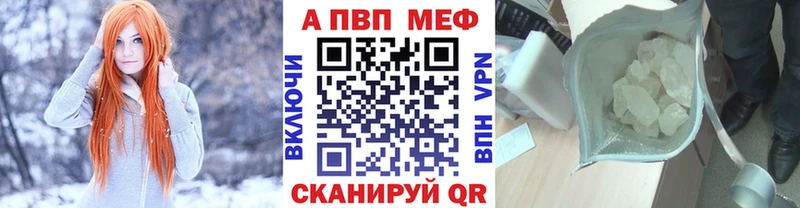 Купить Белозерск APVP  МАРИХУАНА  mega ТОР  Амфетамин  Гашиш  Мефедрон  COCAIN 
