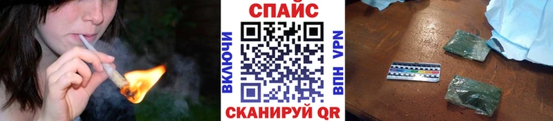 Бутират BDO 33%  Белозерск 