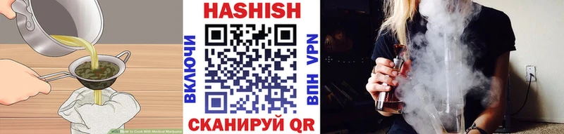 Печенье с ТГК марихуана магазин продажи наркотиков Белозерск