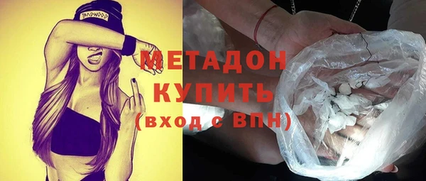 мет Аркадак