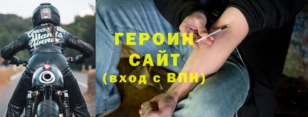 гашик Арсеньев