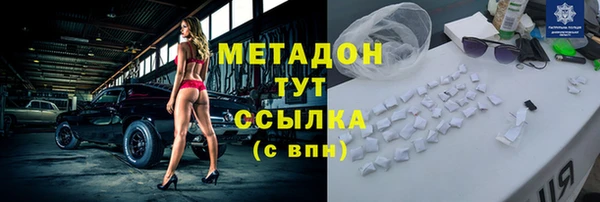 мет Аркадак