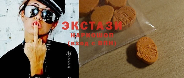 мет Аркадак