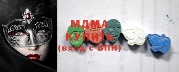 мет Аркадак