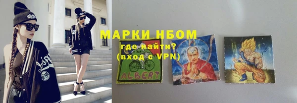 мет Аркадак
