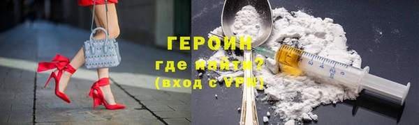 гашик Арсеньев