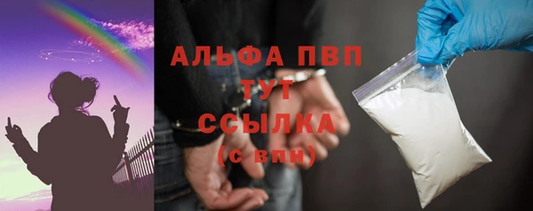 мет Аркадак