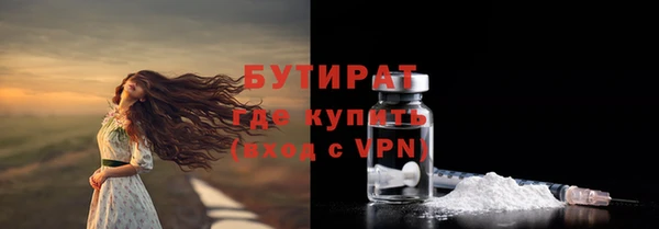 гашик Арсеньев