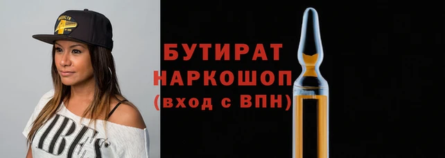 гашик Арсеньев