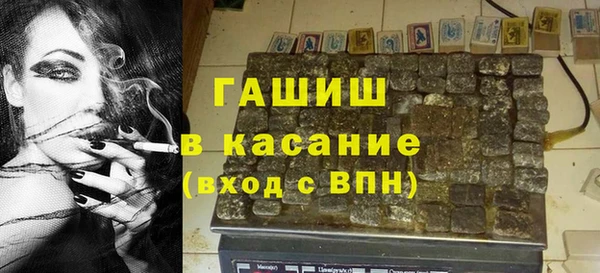 мет Аркадак
