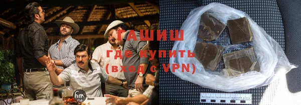 гашик Арсеньев