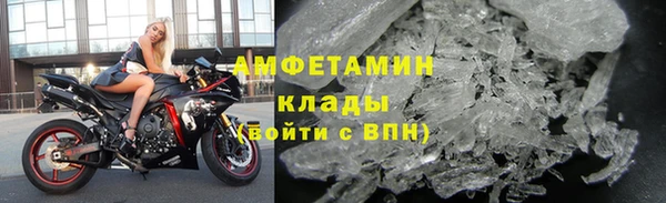 мет Аркадак
