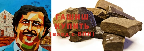 мет Аркадак
