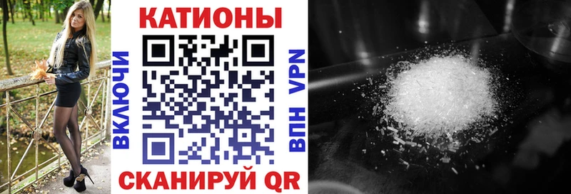 Меф мука Белозерск
